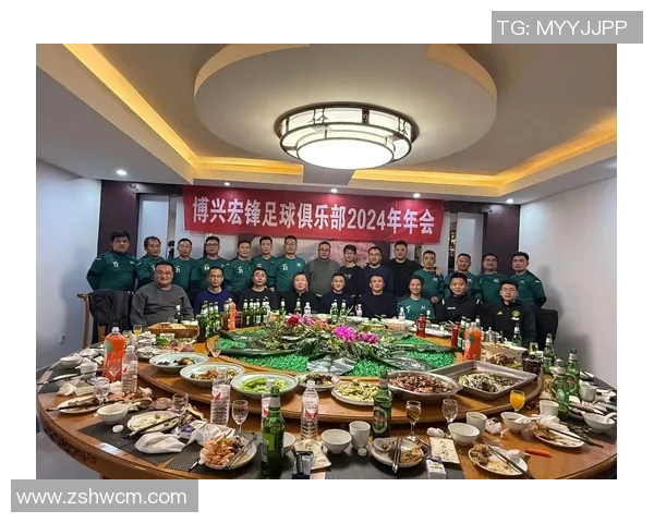 同事们一起探讨足球明星的成就与影响力,共同分享热爱与激情 同事们一起探讨足球明星的成就与影响力,共同分享热爱与激情