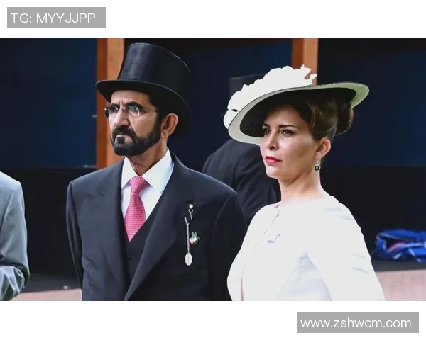 哈雅王妃与足球明星的浪漫故事揭示了爱情与荣耀的交织之美