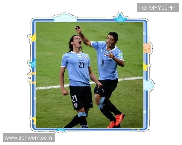 乌拉圭前足球明星的辉煌历程与对足球的深远影响 乌拉圭前足球明星的辉煌历程与对足球的深远影响