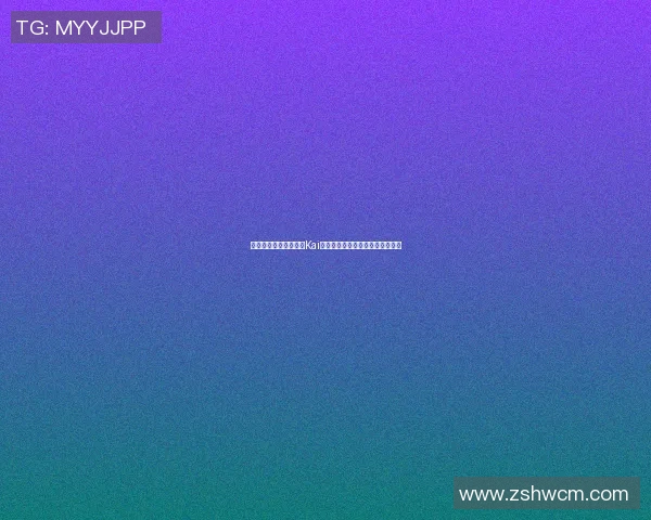 探寻篮球界的传奇人物Kai他究竟是哪个篮球明星的真实身份 探寻篮球界的传奇人物Kai他究竟是哪个篮球明星的真实身份